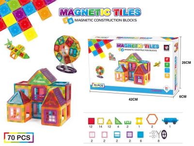 Opakowanie Klocki magnetyczne 5,5cm 70 elementów 9913  AN09