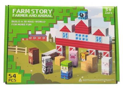 Opakowanie Klocki magnetyczne 54el