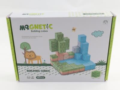 Opakowanie Klocki magnetyczne kostki 3D 47el