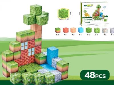 Opakowanie Klocki magnetyczne kostki 3D 48el
