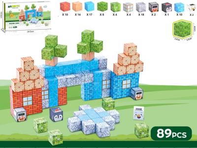 Opakowanie Klocki magnetyczne kostki 3D 89el