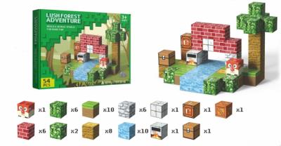 Opakowanie Klocki magnetyczne sześciany Ruiny z drzewem 54 elementy