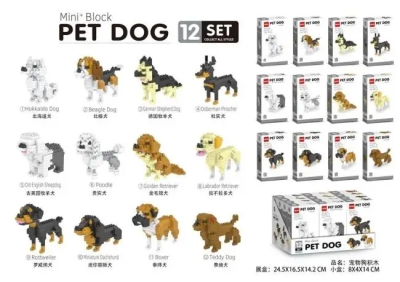 Opakowanie Klocki psy MIX