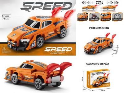 Opakowanie Klocki samochód pull back 76el