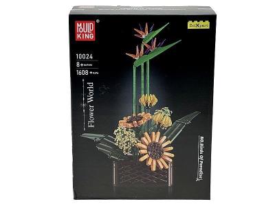 Opakowanie Klocki - słonecznik w doniczce