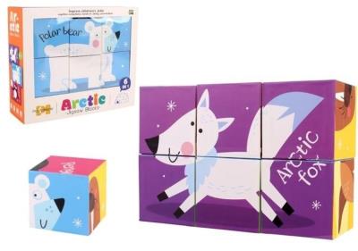 Opakowanie Klocki torebka z akcesoriami czerwona