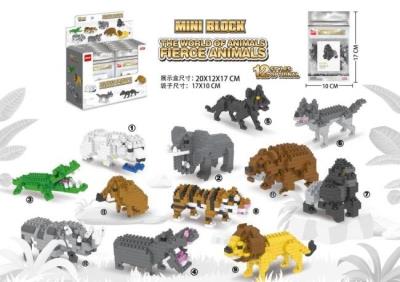 Opakowanie Klocki zwierzęta MIX