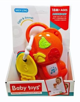 Kluczyki światło dźwięk. Wydawca: SWEDE. SmakLiter.pl Opakowanie Kluczyki światło dźwięk