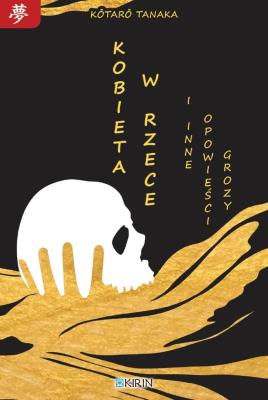 Opakowanie Kobieta w rzece i inne opowieści grozy