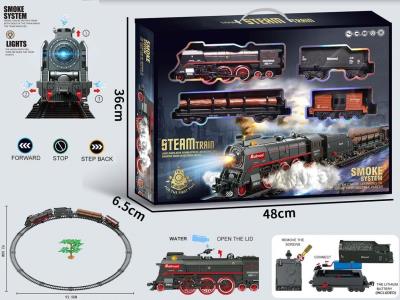 Opakowanie Kolejka światło dźwięk dym 68el