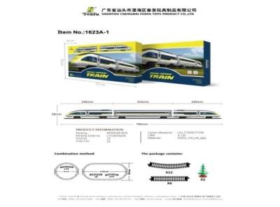 Opakowanie Kolejka z dźwiękiem światłem i dymem