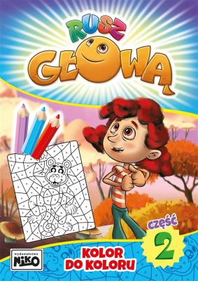 Okładka książki Kolor do koloru. Rusz głową. Część 2
