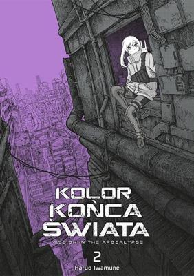 Kolor końca świata. Tom 2. Autor: Iwamune Haruo. SmakLiter.pl Okładka książki Kolor końca świata. Tom 2