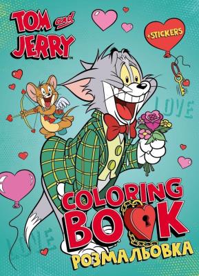 Opakowanie Kolorowanka z naklejkami Tom i Jerry Walentynki
