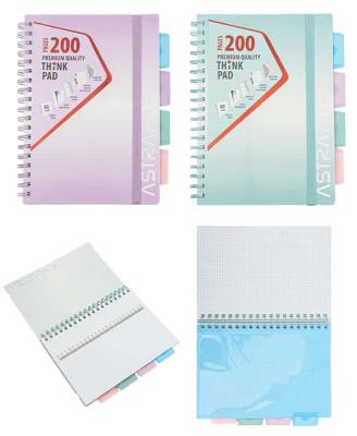 Opakowanie Kołozeszyt B5 PP 200k.kratka Ombre Pastel Line 1szt.mix