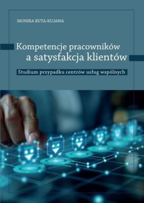 Okładka książki Kompetencje pracowników a satysfakcja klientów st