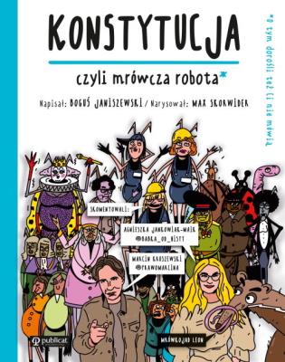 Okładka książki Konstytucja, czyli mrówcza robota