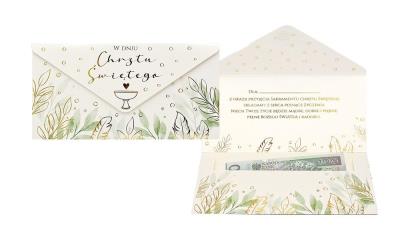 Opakowanie Koperta podarunkowa Chrzest