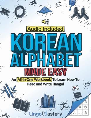 Okładka książki Korean Alphabet Made Easy
