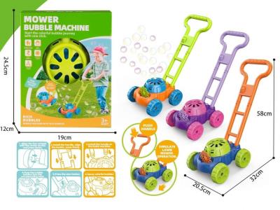 Opakowanie Kosiarka bańki mydlane 100ml