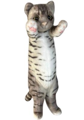 Opakowanie Kot stojący ciemno-szary 25cm