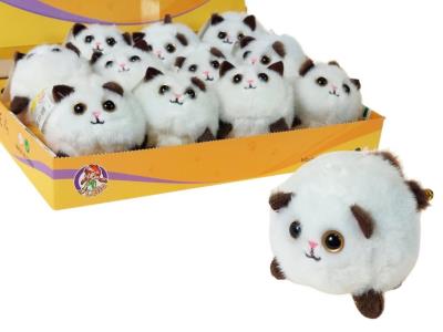 Opakowanie Kotek pluszowy kręcący ogonkiem