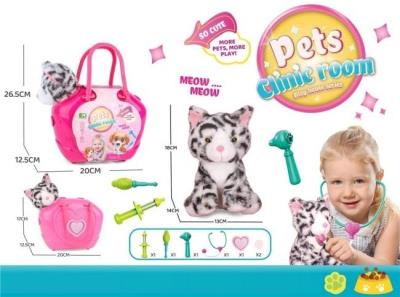 Kotek w torbie z akcesoriami. Wydawca: Merkpol. SmakLiter.pl Opakowanie Kotek w torbie z akcesoriami