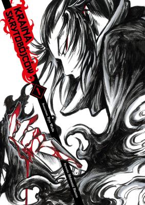 Okładka książki Kraina skrytobójców. Tom 1