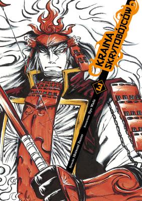 Okładka książki Kraina skrytobójców. Tom 3