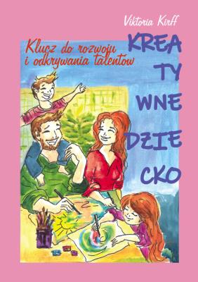 Okładka książki Kreatywne dziecko