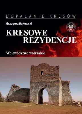 Okładka książki Kresowe rezydencje