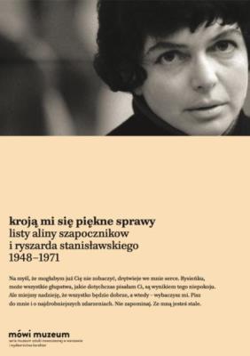 Okładka książki Kroją mi się piękne sprawy