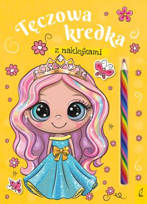 Okładka książki Królewna. Tęczowa kredka