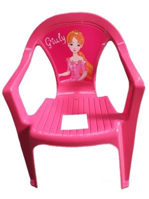 Opakowanie Krzesełko plastikowe różowe