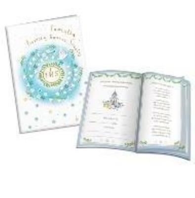 Opakowanie Książeczka A5 Pamiątka Komunijna. Gołąb niebieska
