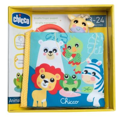 Opakowanie Książeczka sensoryczna z kolorowymi zwierzątkami