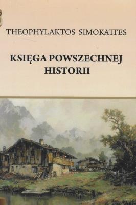 Okładka książki Księga powszechnej historii