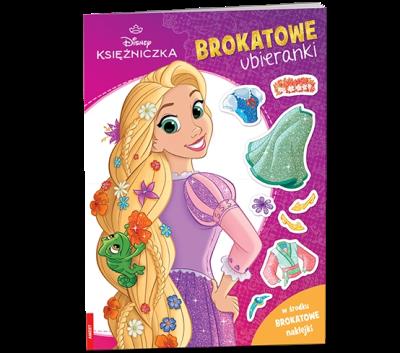 Księżniczka Brokatowe ubieranki SDLB-9107. Autor: Opracowanie zbiorowe. SmakLiter.pl Okładka książki Księżniczka Brokatowe ubieranki SDLB-9107