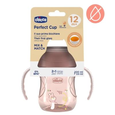 Opakowanie Kubek 360` do nauki samodzieln picia 200ml brzoskw