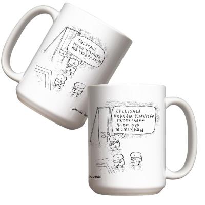 Opakowanie Kubek - Chuligani Kubusia Puchatka 440ml