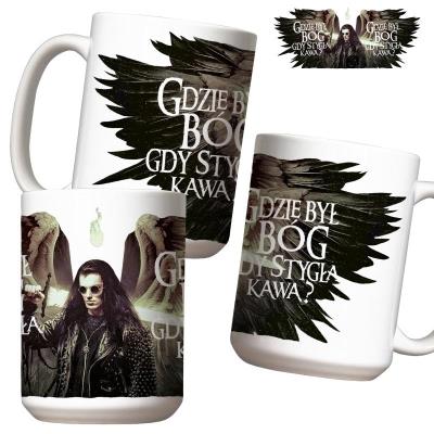 Opakowanie Kubek - Gdzie był Bóg gdy stygła kawa 440ml