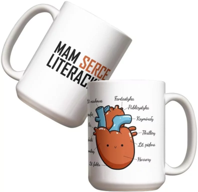 Kubek - Mam serce literackie 440ml. Wydawca: Molom. SmakLiter.pl Opakowanie Kubek - Mam serce literackie 440ml