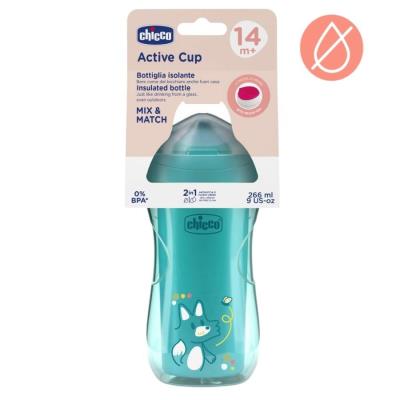 Opakowanie Kubek niekapek termiczny 266ml turkusowy 14m+