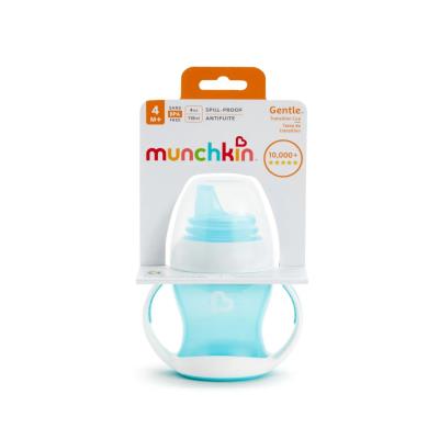 Opakowanie Kubek z miękkim ustnikiem i uchwytami Munchkin 118ml niebieski