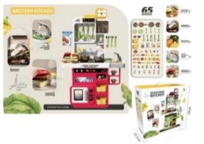 Kuchnia 82x51cm światło dźwięk 65el. Wydawca: Madej. SmakLiter.pl Opakowanie Kuchnia 82x51cm światło dźwięk 65el