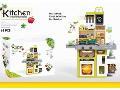 Opakowanie Kuchnia ze światłem i dźwiękiem