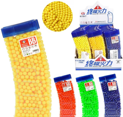 Kulki do pistoletów magazynek 800szt MIX. Wydawca: Trifox. SmakLiter.pl Opakowanie Kulki do pistoletów magazynek 800szt MIX