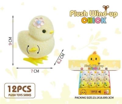 Opakowanie Kurczaczek nakręcany skaczący MIX