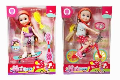 Laleczka z akcesoriami mix. Wydawca: SWEDE. SmakLiter.pl Opakowanie Laleczka z akcesoriami mix