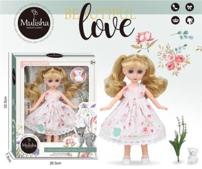Opakowanie Lalka 30cm z misiem
